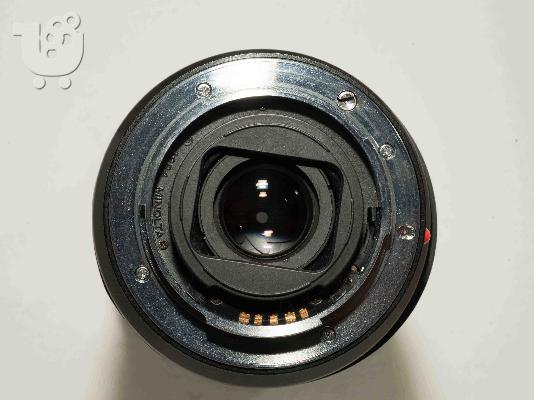 Minolta AF 28-105mm 3.5-4.5